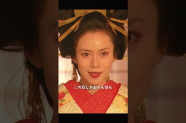 もしあなたが幕末にタイムスリップしたら…？仁先生の決断が、日本の未来を変えた！ #仁JIN #感動ドラマ #江戸時代 #医療ドラマ #映画  #movie #shorts