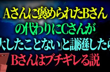 お前ブチ殺すぞ