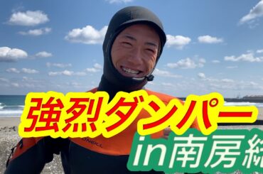 次なる試合会場入り！これで本当に試合やるの。。。？