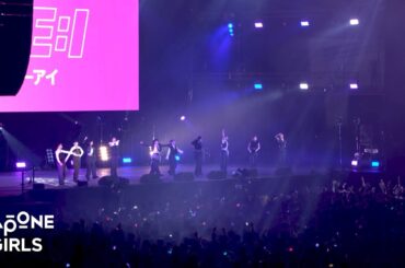 ME:I (ミーアイ)：想像以上 (ME:I Ver.) - Rock Arrange Ver.- @ COUNTDOWN JAPAN 24/25
