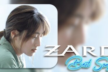 Forever ZARD 🍀 坂井泉水のベストソング  👑 90s Jpop Hits💖
