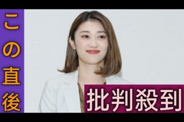 原幹恵、芸能事務所「Viivo」所属を発表「新たなスタートに、とてもワクワクしています」
