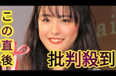 大友花恋　最近店員に勧められて断れず買ったもの　スタジオ驚き「いらなくない?」「何で勧められる?」