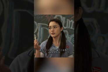 ごくせん 極道の令嬢が熱血教師に変身し、愛と拳で問題児たちを征服する。#movie ，#shorts，#drama,#comedy，#仲間 由紀恵