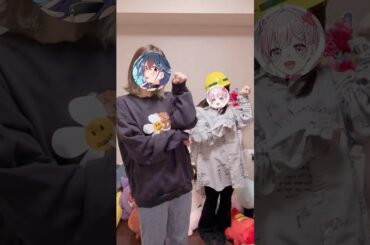 のんちぃ何被ってんのｗｗｗｗｗｗｗｗｗｗ #まんじちゃん #のんちぃ #p丸様  ＃踊ってみた #shorts