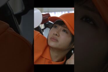 リッチマン、プアウーマン 、石原里美 、小栗旬   #movie #shorts #drama#romance#石原里美#小栗旬