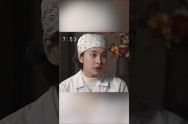 竹内結子 | 「あすか」観よう！【第９９／１１２話】