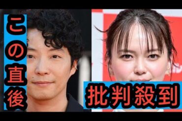 星野源、多部未華子のテンションに驚き ドラマ撮影では「結構寡黙」