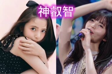 【斎藤飛鳥】コレは我慢できません...【乃木坂46】