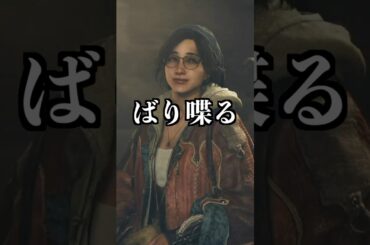 人語系オトモに違和感感じたハンター
