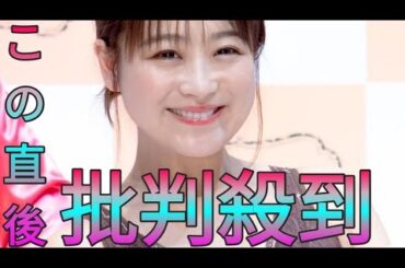 ＜鈴木奈々＞父に作った手料理公開　「彼氏いません」に「俺にも作って」の声 Sk king