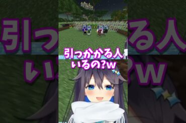 【にじさんじ切り抜き】ぐちつぼさんの古典的な嘘に騙されるズズさん #ひりつけ黄昏の森2025 #にじさんじ #空星きらめ