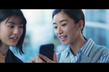 みずほ銀行 黒島結菜 15秒02