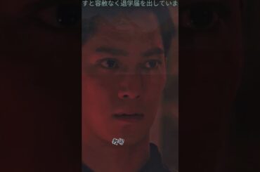 19  緊急指令室#ティガザワ・ショウミン#真木洋子#警察と民間#編集#TVシリーズ