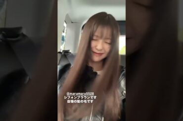 鈴木ゆうか20241031insstory✨