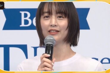 山本美月、夫・瀬戸康史とのホワイトデーの思い出明かす　佐々木蔵之介と「Best 白T Dresser 賞 2025」に登場