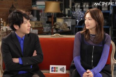 “ダブル”二宮和也が決めポーズ！川口春奈からの“対決の提案”に戸惑い「え？おじさんが？」　JCB新CM＆インタビュー公開