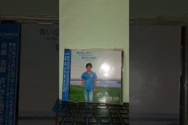 プリンス＆レヴォリューション - パープルレイン2025🎵🌈森永卓郎に捧ぐ🌈日本が日本であるために消費税廃止🌈🎵(☆TributeCover☆🌈森永卓郎 追悼🌈)by斉藤英樹