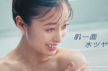 篠原涼子、田中圭、橋本環奈出演／花王「ビオレ ザ ボディ ととのい肌」新CM「ととのい肌登場」篇