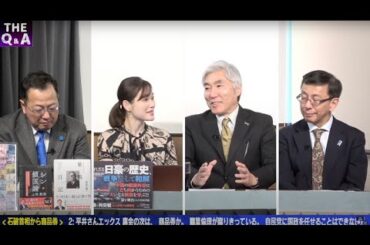 【高市早苗が次期総裁？】石破首相の商品券スキャンダル！朝日新聞が報じた裏側とは？【一般ライブ】3/14 (金) 13:00～13:40【The Q＆A】山岡鉄秀×saya×平井宏治×上島嘉郎