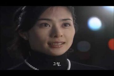恋の力　名場面①
