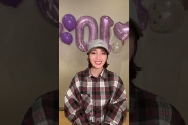 20250225 Nakamura Yurika Weibo live 中村ゆりか