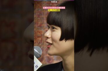 広瀬すず＆杉咲花＆清原果耶、美しすぎる横顔