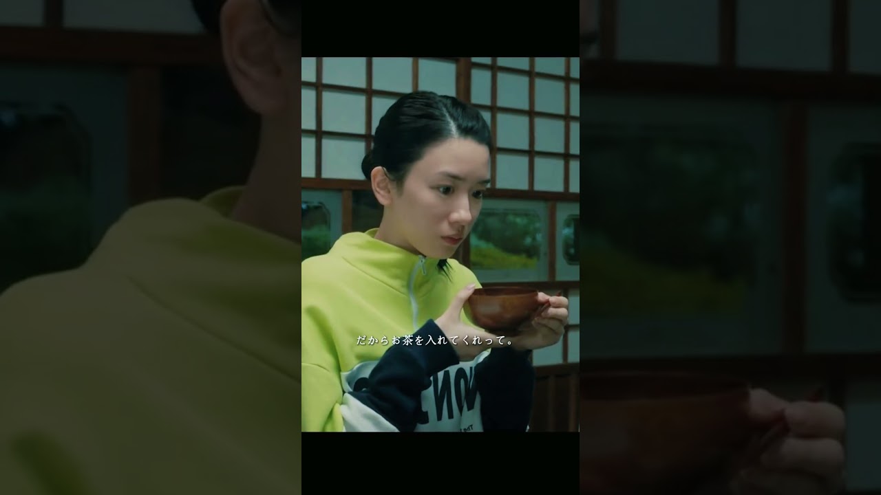 永野芽郁×戸田恵梨香が再び共演！話題作『母性』で母と娘の絆に迫る衝撃作💔 #映画おすすめ  #映画 #ドラマ #movie #shorts