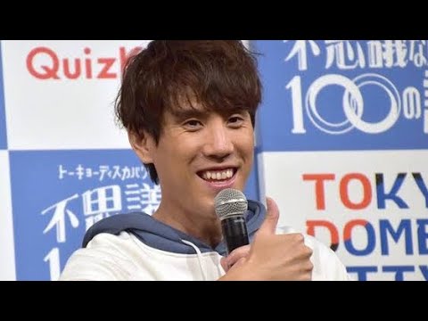 QuizKnock・須貝駿貴、結婚を発表「お相手は一般の方」「化学反応が楽しみ」　東大卒の博士、物理学界でも活躍【コメント全文】