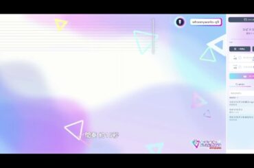 87.783点_藍井エイル_ラピスラズリ(BOX)