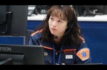 清野菜名“雪”、佐藤浩市“堂島”がレジェンドと呼ばれる理由を知る＜１１９エマージェンシーコール