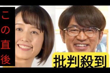 中村仁美、息子たちがそろった三兄弟ショット「良い感じに伸びてますね笑」　夫はさまぁ～ず大竹一樹