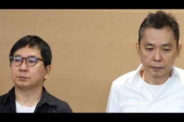 🔥爆笑問題、禁断のネタ炸裂‼️ 松岡茉優＆岡村隆史がまさかの無反応😱「ENGEIグランドスラム」で何が⁉️🎤🤣