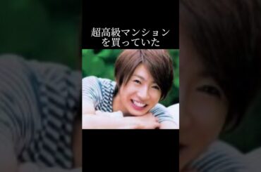 相葉雅紀の水川あさみに対する愛情VSジャニーズ事務所