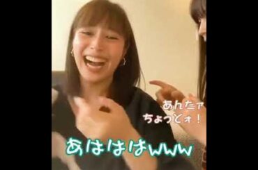 広瀬すず犬に噛まれる＃広瀬アリス＃広瀬すず