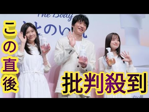 篠原涼子に田中圭「発光していて、泡かと…」橋本環奈も「圧倒的オーラ」絶賛