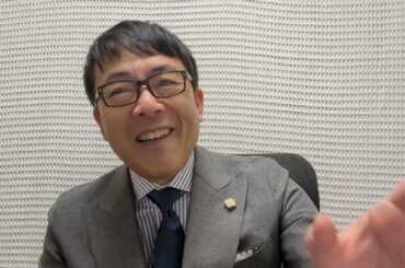 石破政権カウントダウン！新しい自民党のリーダーに必要な条件を解説！商品券問題「法律に違反してないからセーフ（意訳）」では済まない！！理由はコレです。｜上念司チャンネル ニュースの虎側