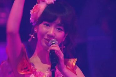 AKB48 フライングゲット 柏木由紀 小嶋陽菜 島崎遥香… (Flying Get)