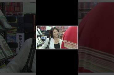 #結婚できない男#阿部寛#夏川結衣＃高島礼子/夏美さんの可愛らしいシーン1