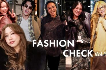 【ファッションチェック】完全抜き打ちで私服チェック🧥📸モデル/インフルエンサーのリアルコーデ⛄️🧣【2025冬服まとめ】