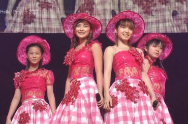 BE HAPPY 恋のやじろべえ／タンポポ