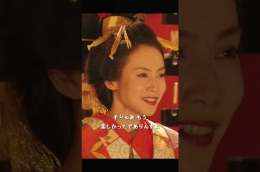 もしあなたが幕末にタイムスリップしたら…？仁先生の決断が、日本の未来を変えた！ #仁JIN #感動ドラマ #江戸時代 #医療ドラマ #映画  #movie #shorts
