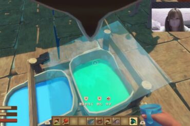 #3 Raft