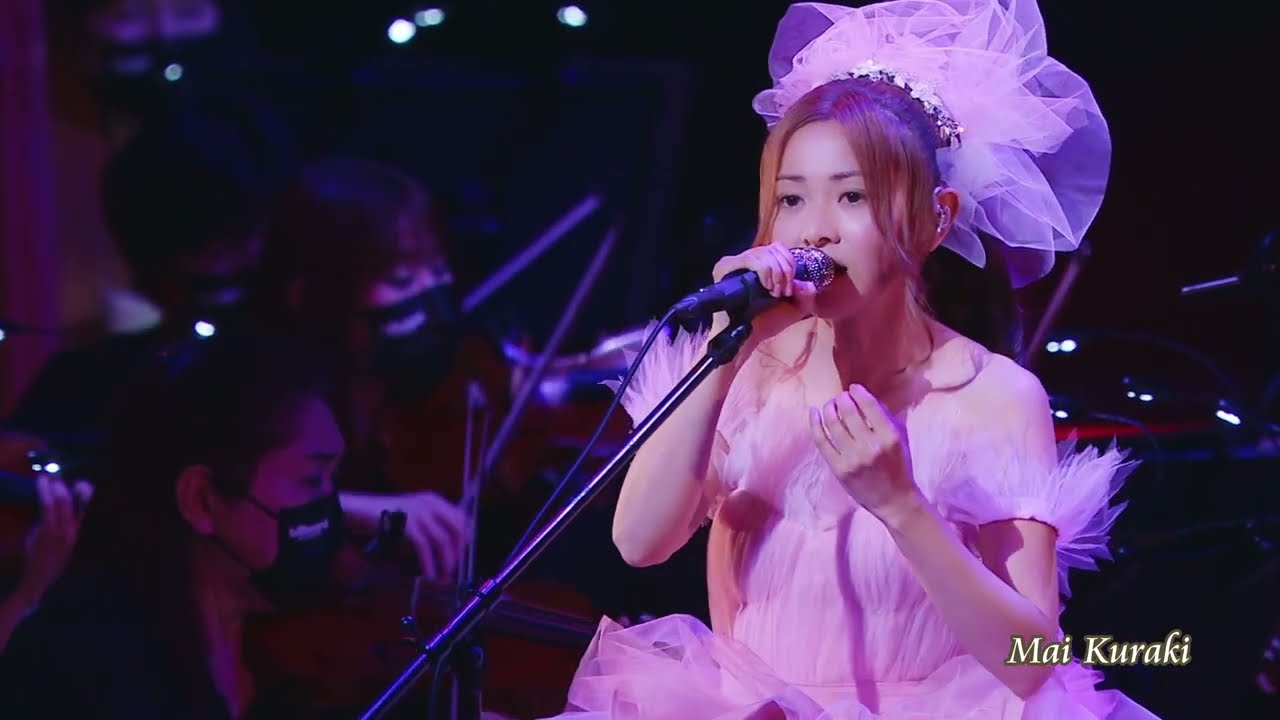 倉木麻衣 - 儚さ