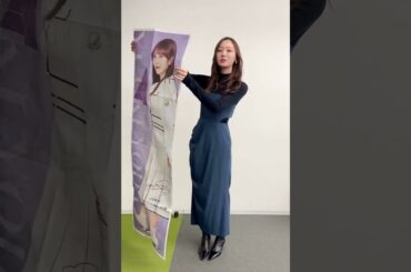 【乃木坂46】梅澤美波 乃木坂46 新聞 与田祐希 卒業特大号 を紹介 2025年02月22日