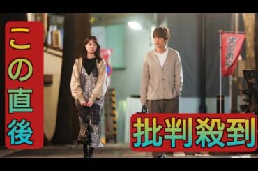 ＜まどか26歳、研修医やってます！＞“千冬”高橋ひかる＆“本郷”溝端淳平のやりとり　「泣けた」と話題に（ネタバレあり