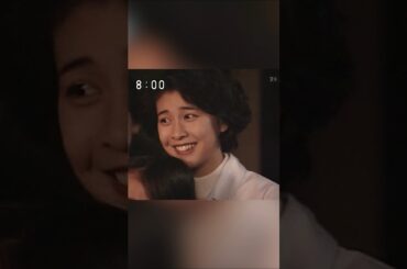 竹内結子 | 「あすか」観よう！【第１００／１１２話】