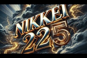 🌟2025/3/17〜【平日大引け後毎日メンバーシップ限定LIVE配信中📡🌟】この下⬇概要欄にメンバーシップご登録用のリンクがあります🔽