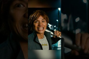 妹を返してくれ！/ブリーチ /福士苍汰 / 杉咲花 / 吉泽亮 / 真野惠里菜 /#shorts #movie