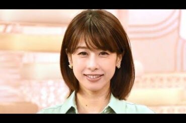 加藤綾子、テレ東でテレビレギュラー復帰　『ナゼそこ?＋』でユースケとタッグ